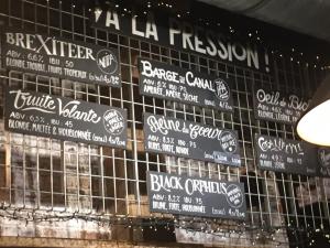 20190104_193951388_iOS - Copy